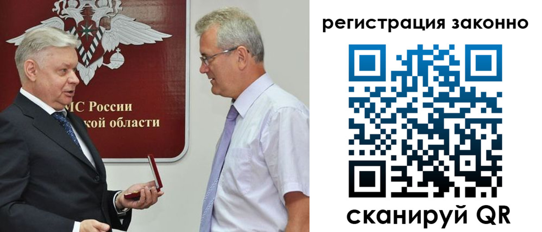 форма 3 в Кызыле